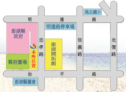 澎湖地政事務所位置圖